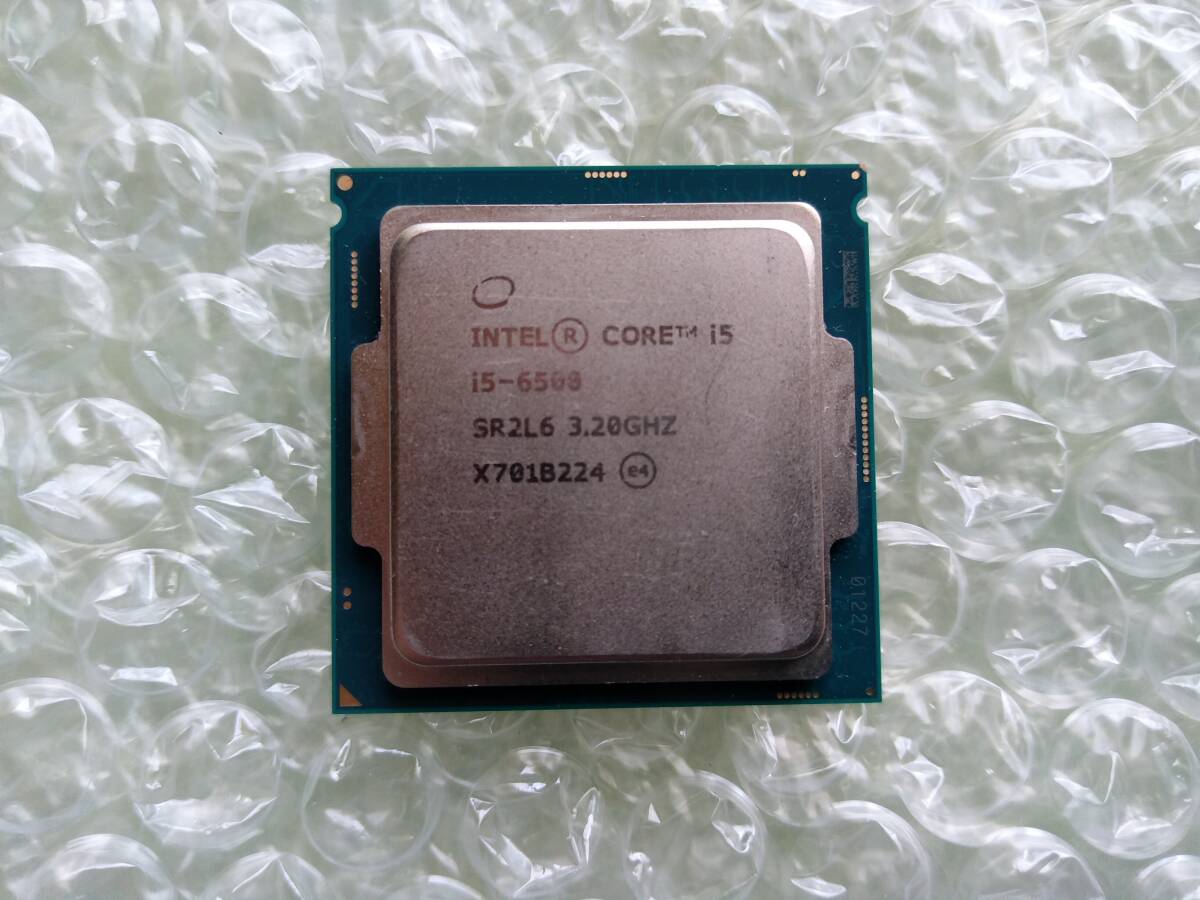Yahoo!オークション -「intel core i5 6500」(CPU) (パーツ)の落札相場