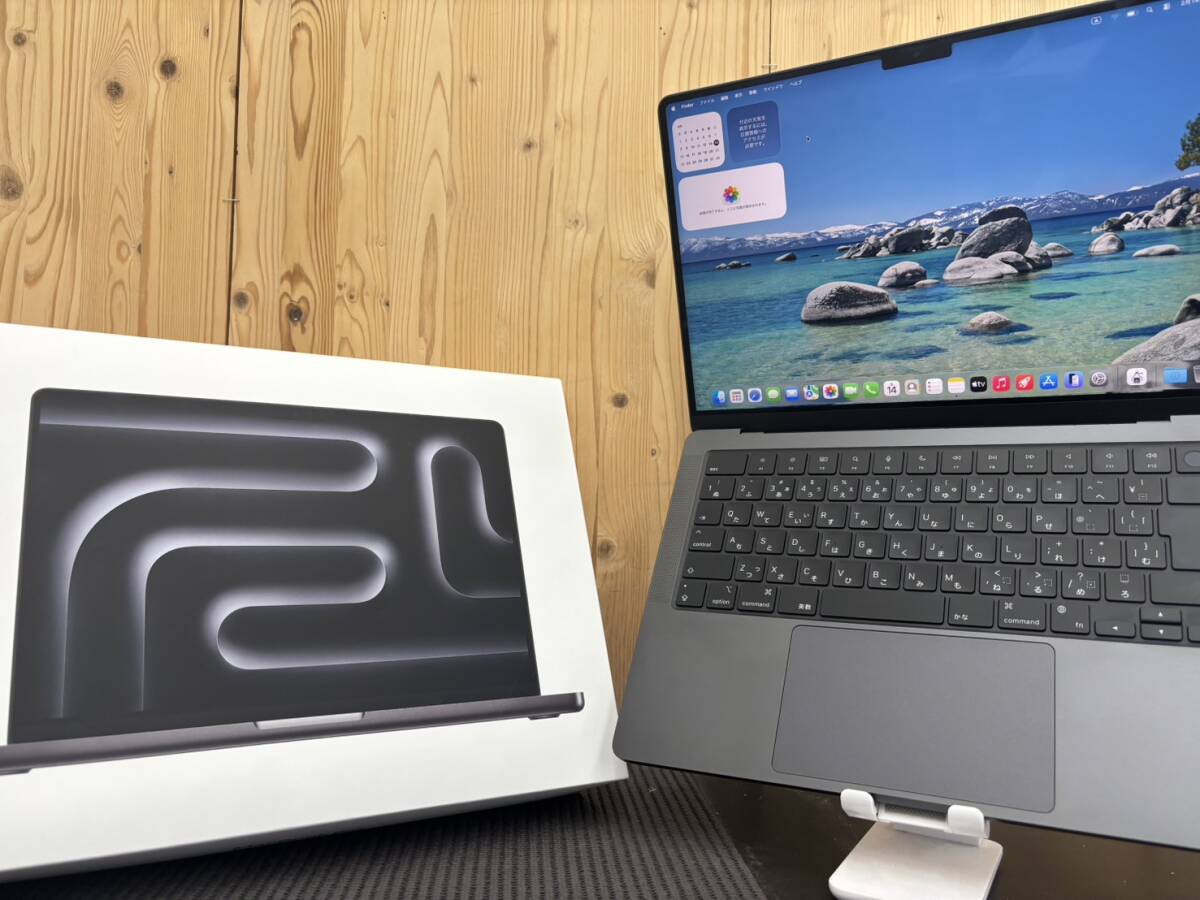 2026年最新】Yahoo!オークション -m4 macbookの中古品・新品・未使用品一覧