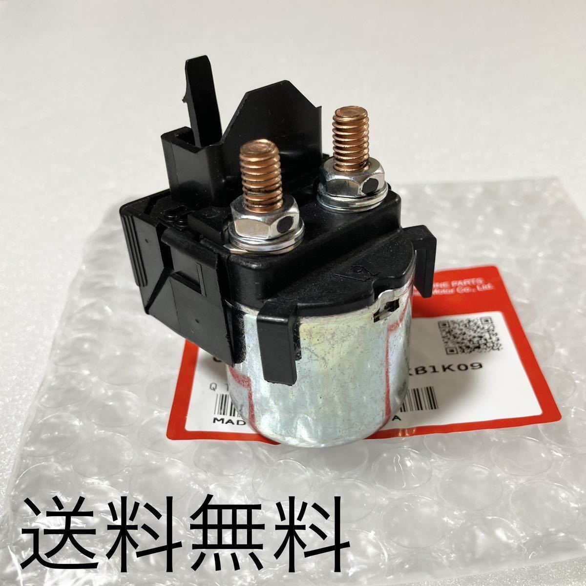 2026年最新】Yahoo!オークション -cbr400f スターターリレーの中古品