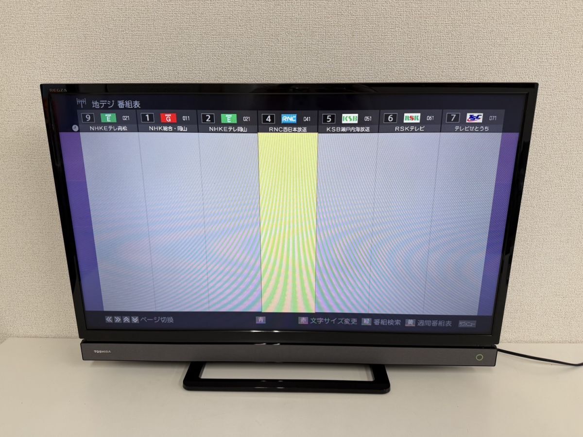 Yahoo!オークション -「東芝レグザ32型」の落札相場・落札価格