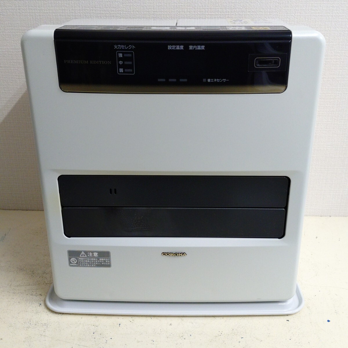 Yahoo!オークション -「コロナ石油ファンヒーターwz」(ファンヒーター