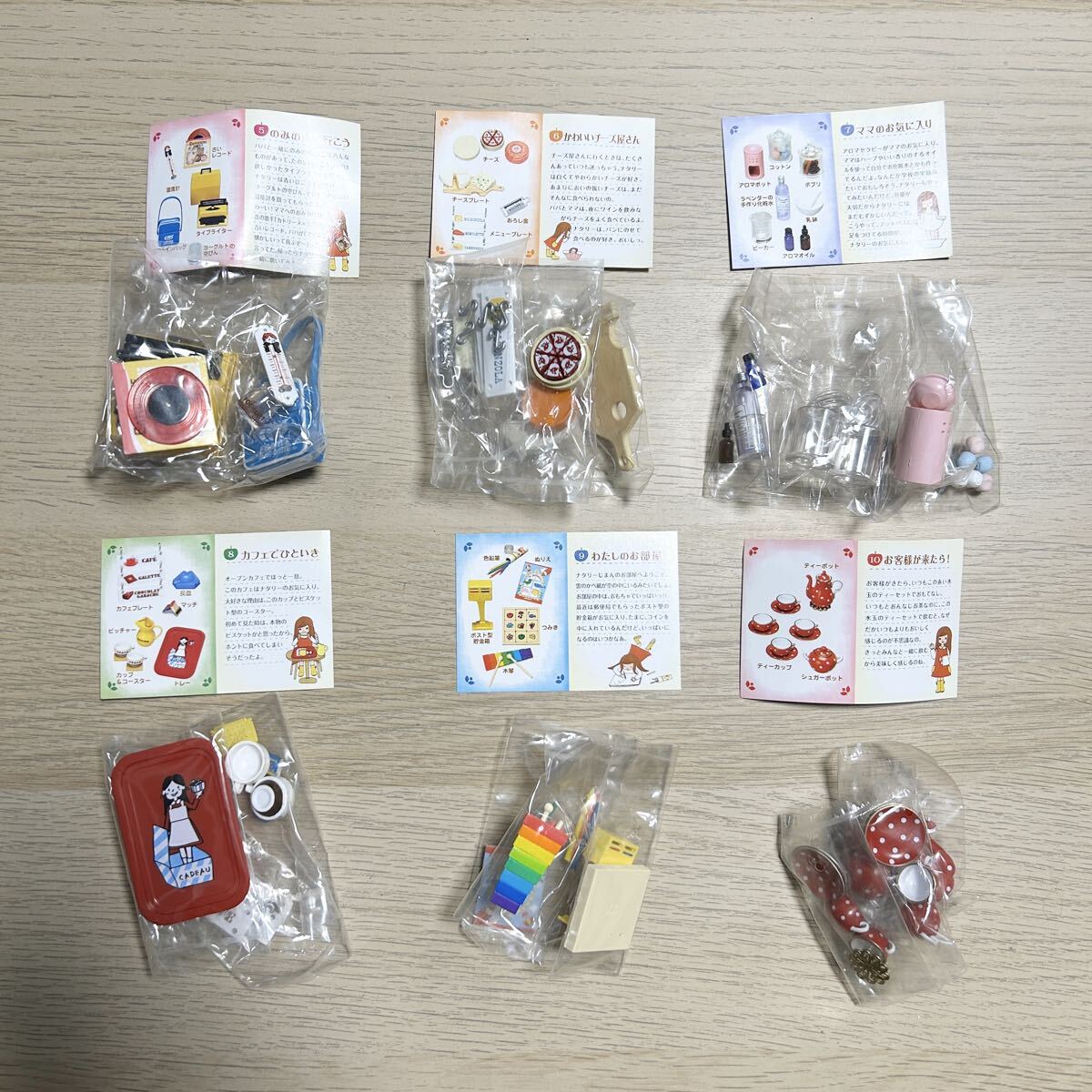 Yahoo!オークション -「リーメント ナタリーちゃんのフレンチ雑貨」の