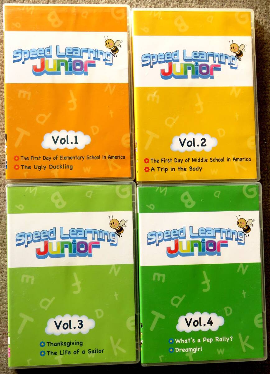 2026年最新】Yahoo!オークション -スピードラーニングの中古品・新品