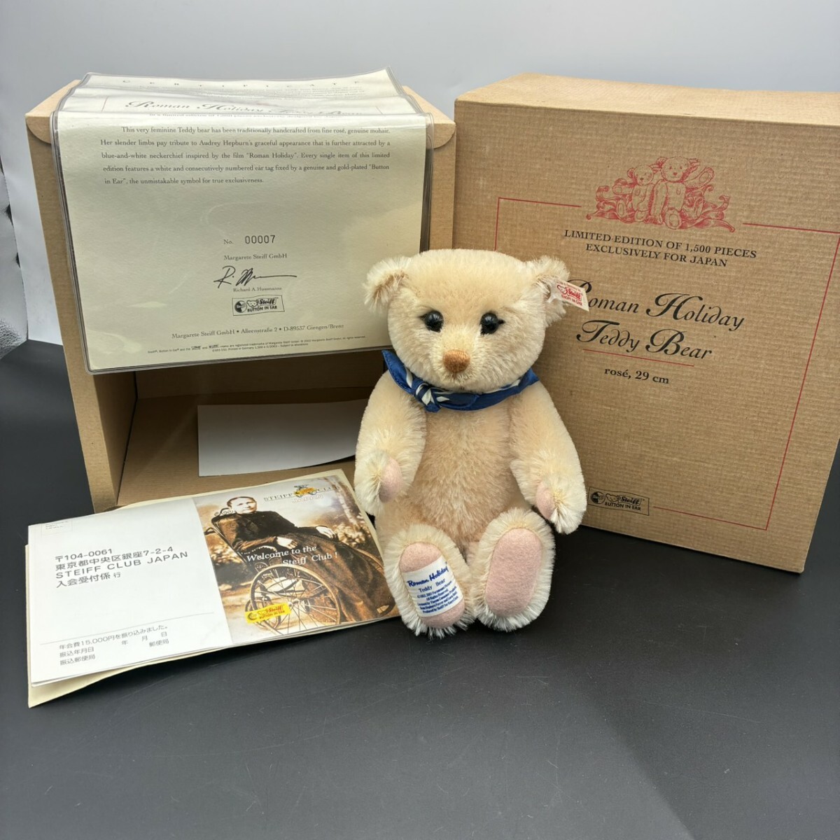 Yahoo!オークション -「シュタイフ 限定」の落札相場・落札価格