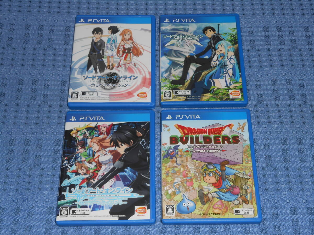 2026年最新】PS Vitaソフト (まとめ セット) 人気商品が充実 - Yahoo