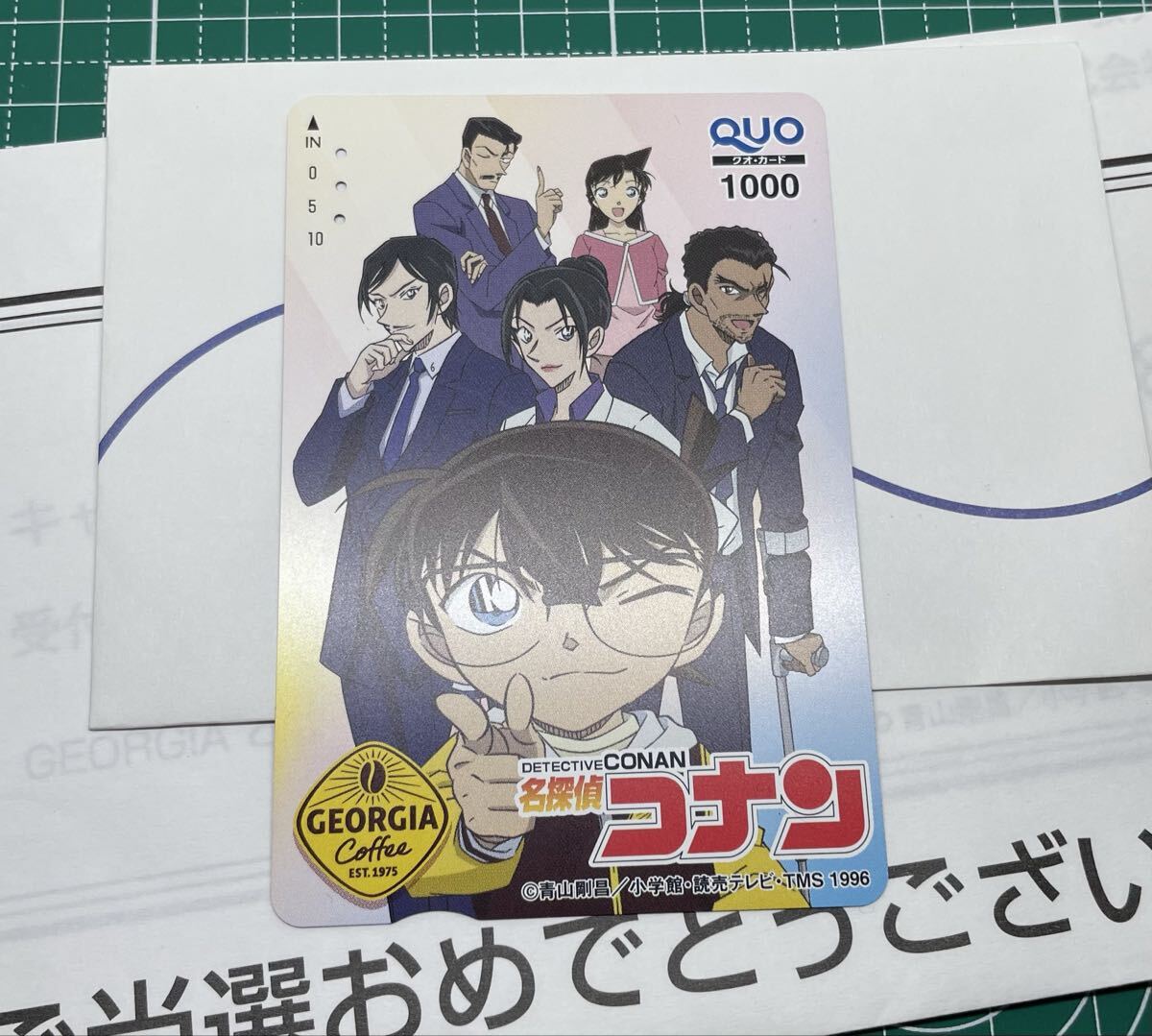 2026年最新】Yahoo!オークション -名探偵コナン クオカードの中古品