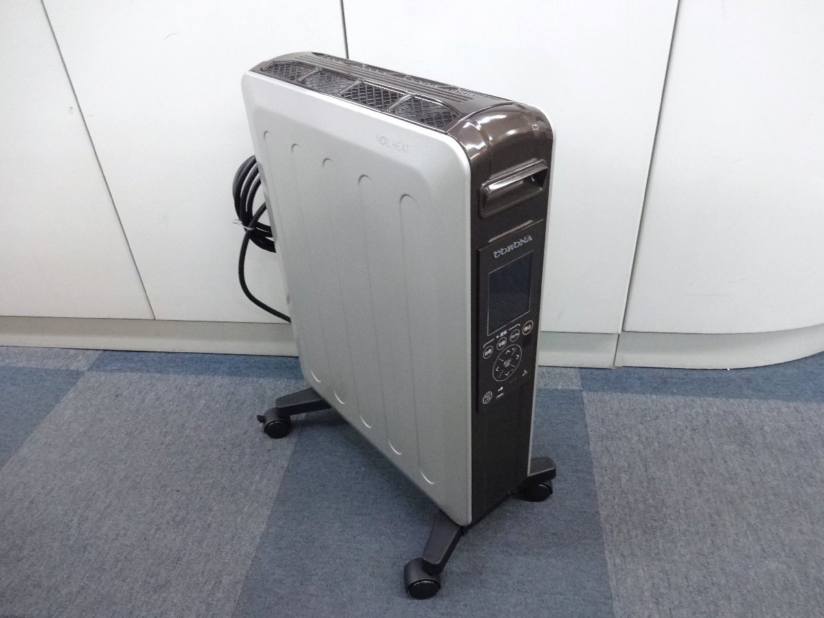 コロナ ノイルヒート DHS-1523(TC) [シャンパンブラウン] オークション