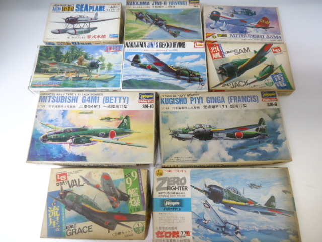 2026年最新】Yahoo!オークション -エルエス プラモデル(軍用機)の中古