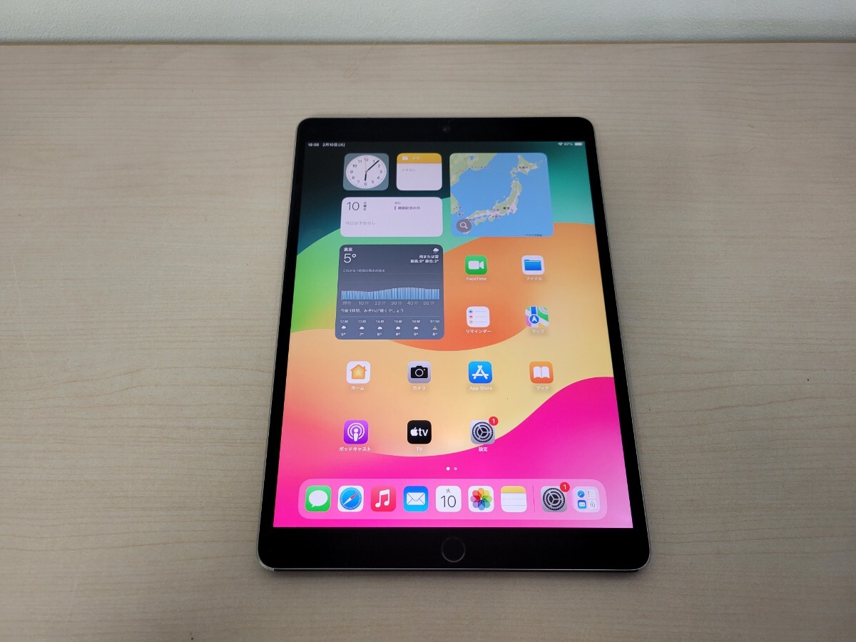 Apple iPad Pro 10.5インチ Wi-Fi 256GB オークション比較 - 価格.com