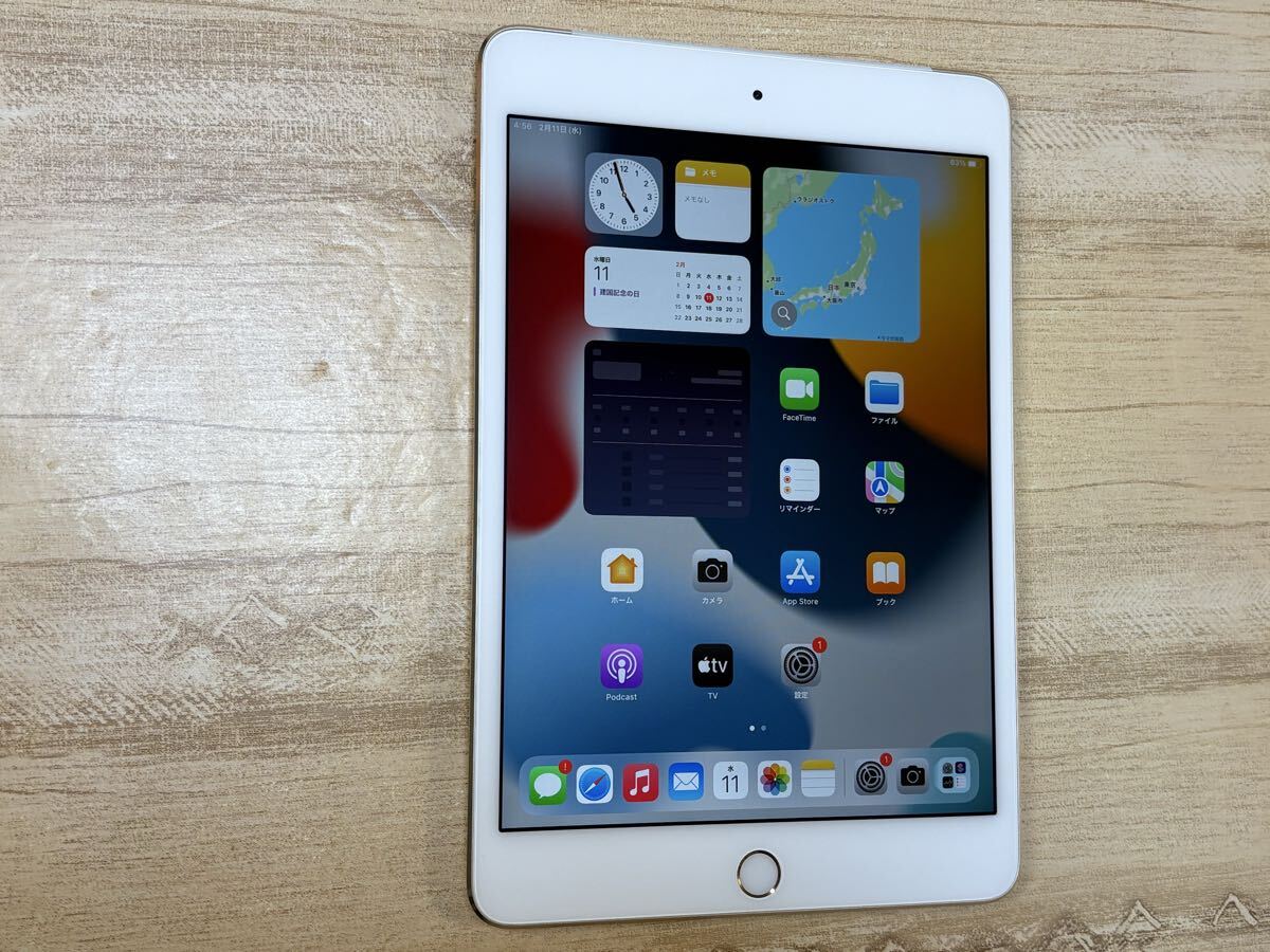 Apple iPad mini 4 Wi-Fi+Cellular 128GB au オークション比較 - 価格.com