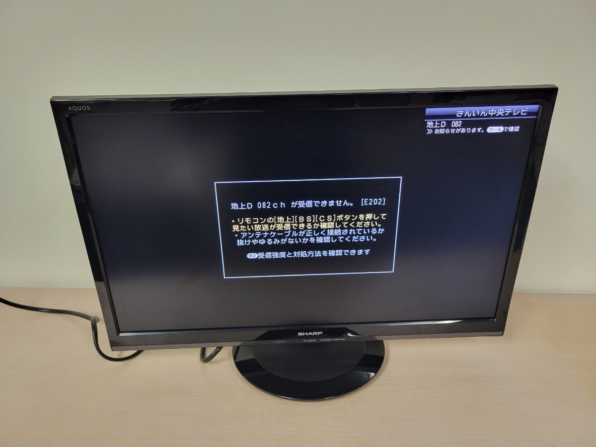 Yahoo!オークション -「2t-c22ad」の落札相場・落札価格