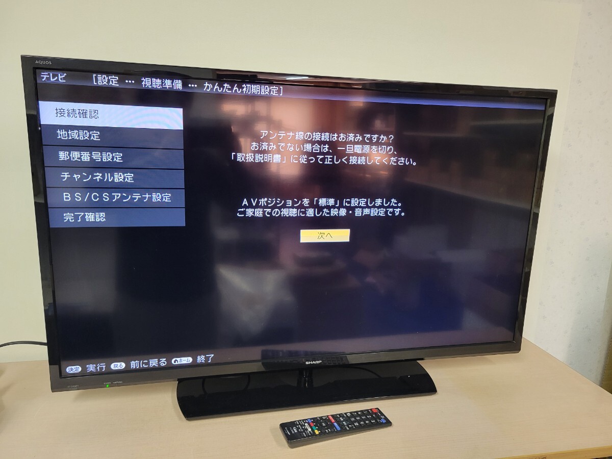 価格.com - シャープ AQUOS 2T-C40AE1 [40インチ] 価格比較