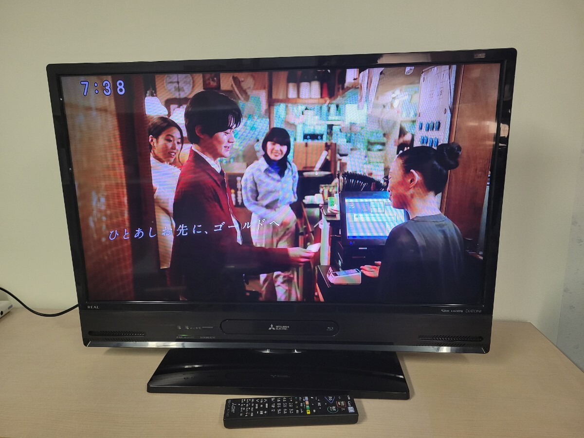 2026年最新】Yahoo!オークション -ブルーレイ内蔵テレビ 三菱の中古品