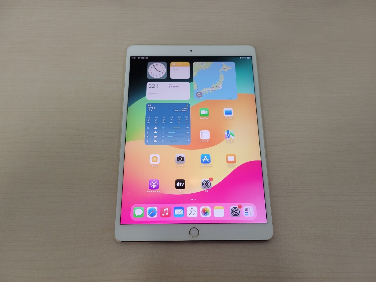 2026年最新】Yahoo!オークション -ipad pro 10.5インチ(Apple)の中古品