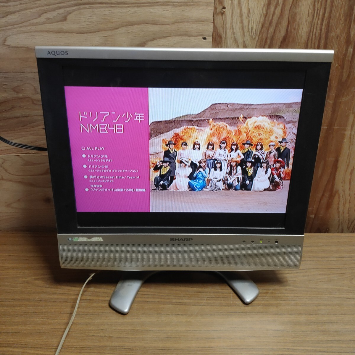 2026年最新】Yahoo!オークション -シャープ アクオス テレビ20型の中古