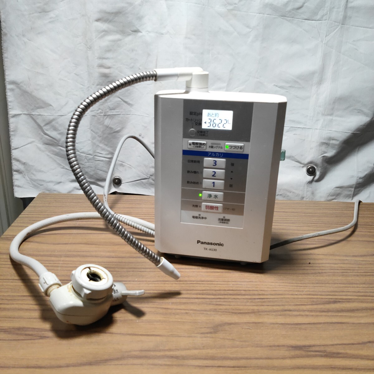 パナソニック アルカリイオン整水器 TK-AS30 オークション比較 - 価格.com