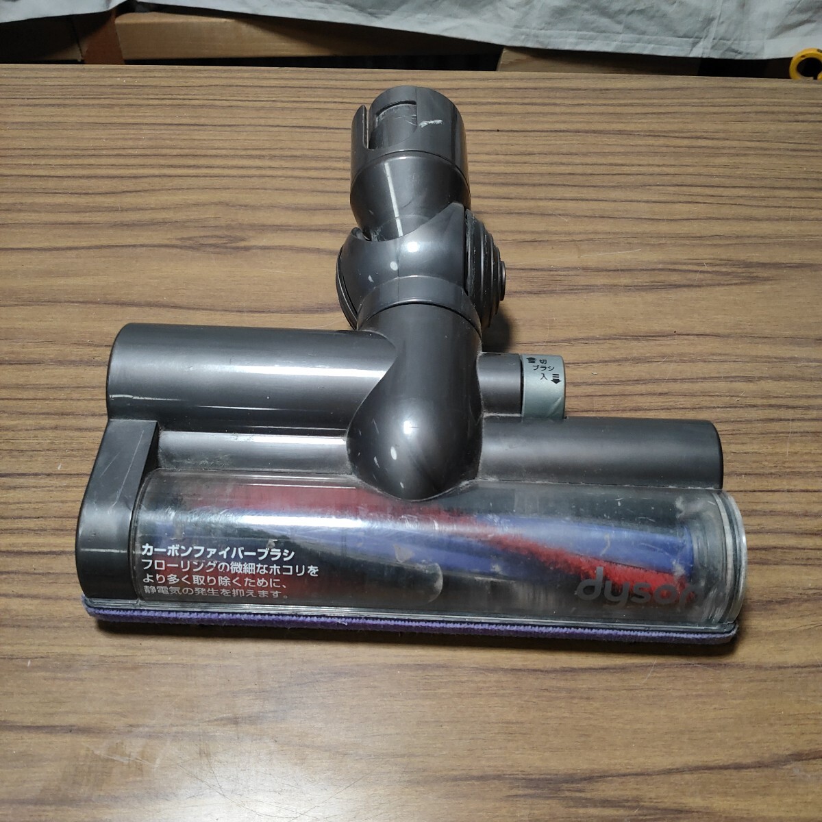 ダイソン dyson DC63 キャニスター掃除機 分解洗浄品｜Yahoo!フリマ