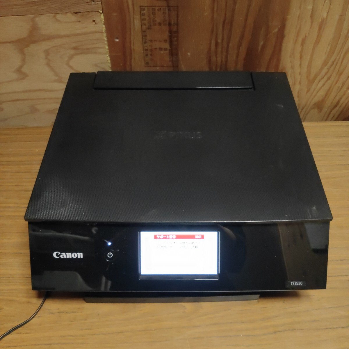 2026年最新】Yahoo!オークション -ts8230の中古品・新品・未使用品一覧