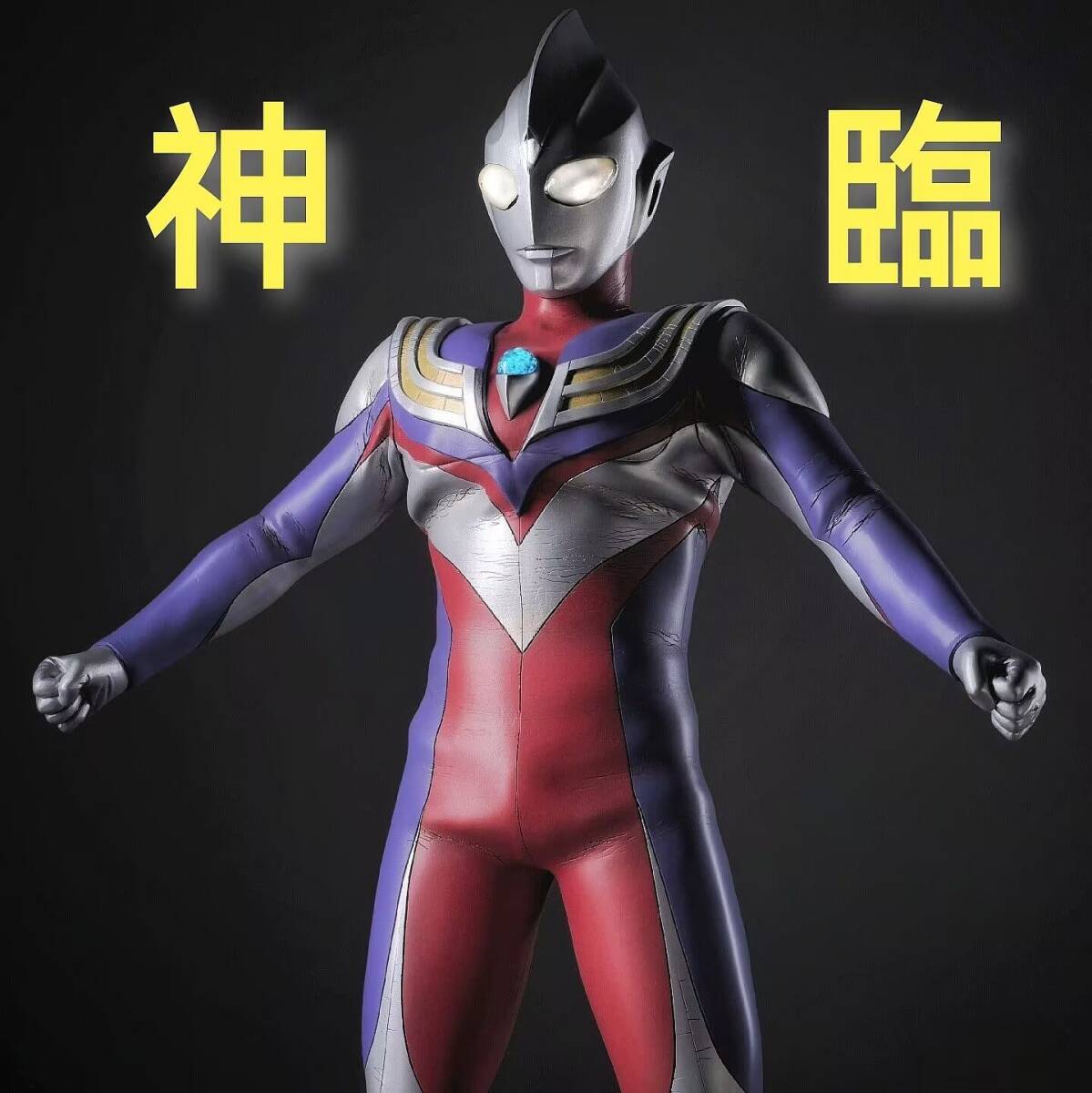 2026年最新】Yahoo!オークション -ガレージキット(ウルトラマン)の中古