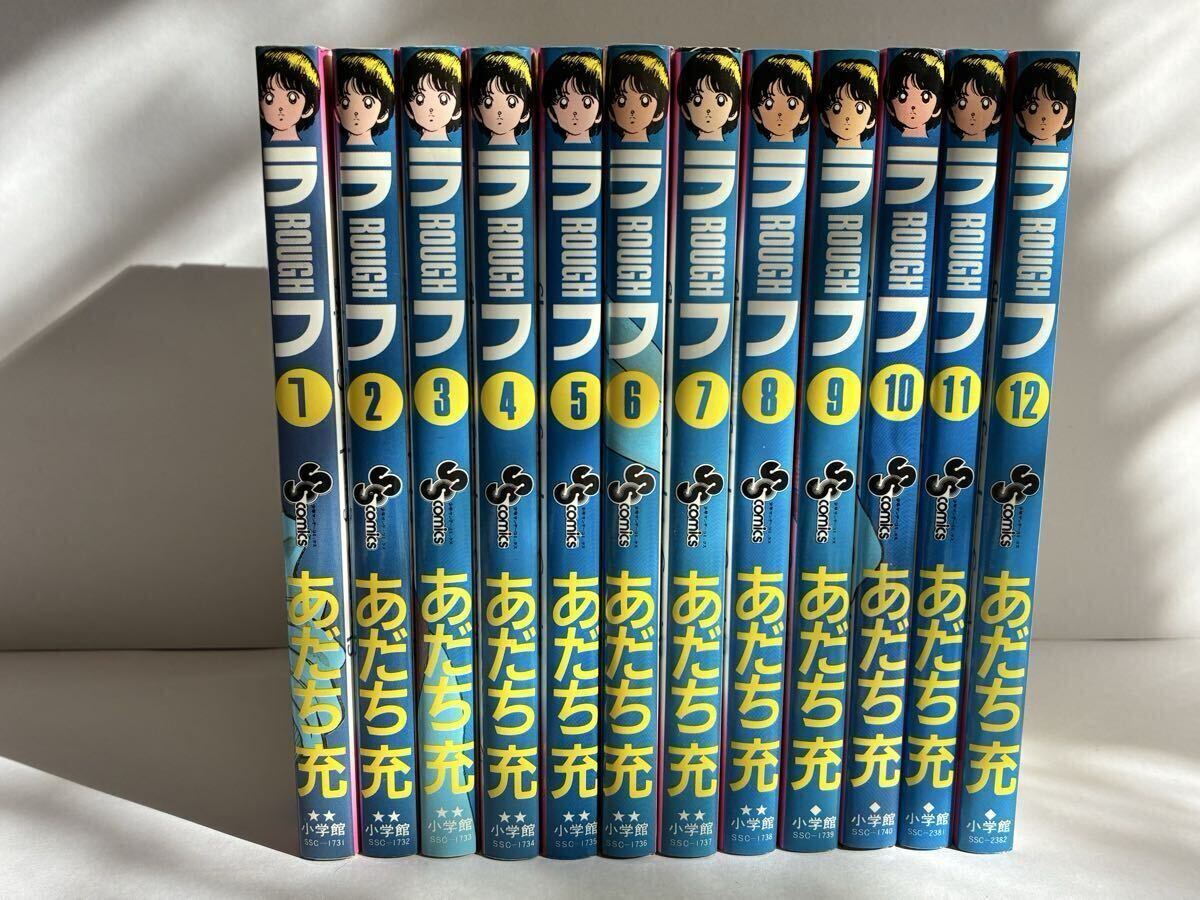 2026年最新】Yahoo!オークション -あだち充(全巻セット)の中古品・新品