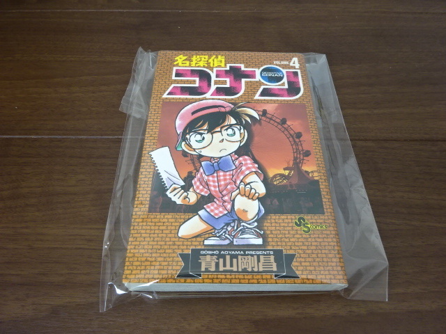 Yahoo!オークション -「名探偵コナン初版」(少年) (漫画、コミック)の