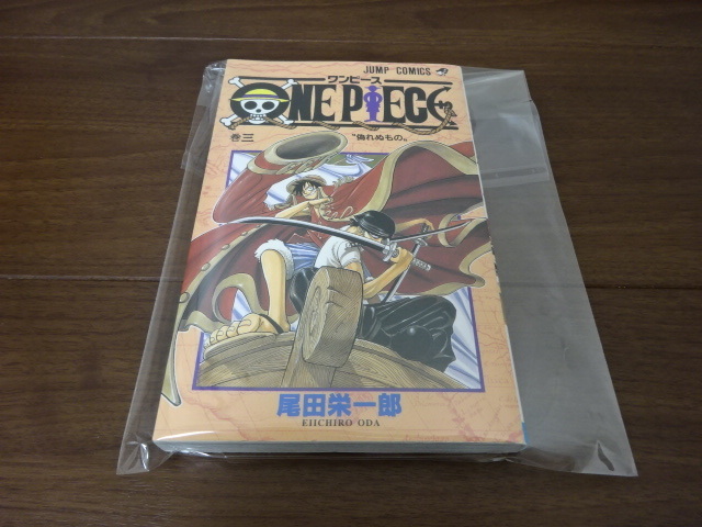 2026年最新】Yahoo!オークション -ワンピース 初版 3巻の中古品・新品