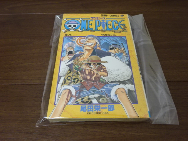 2026年最新】Yahoo!オークション -ワンピース 初版の中古品・新品・未