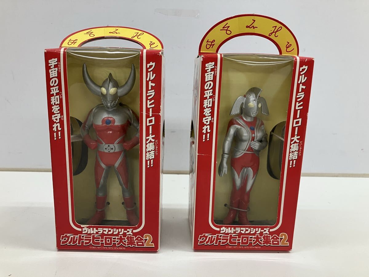 Yahoo!オークション -「ウルトラの父 ソフビ」の落札相場・落札価格