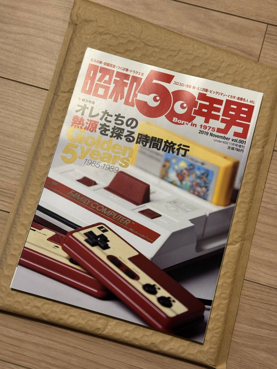 Yahoo!オークション - 電撃姫Vol.1創刊号 電撃姫Special等 計15冊