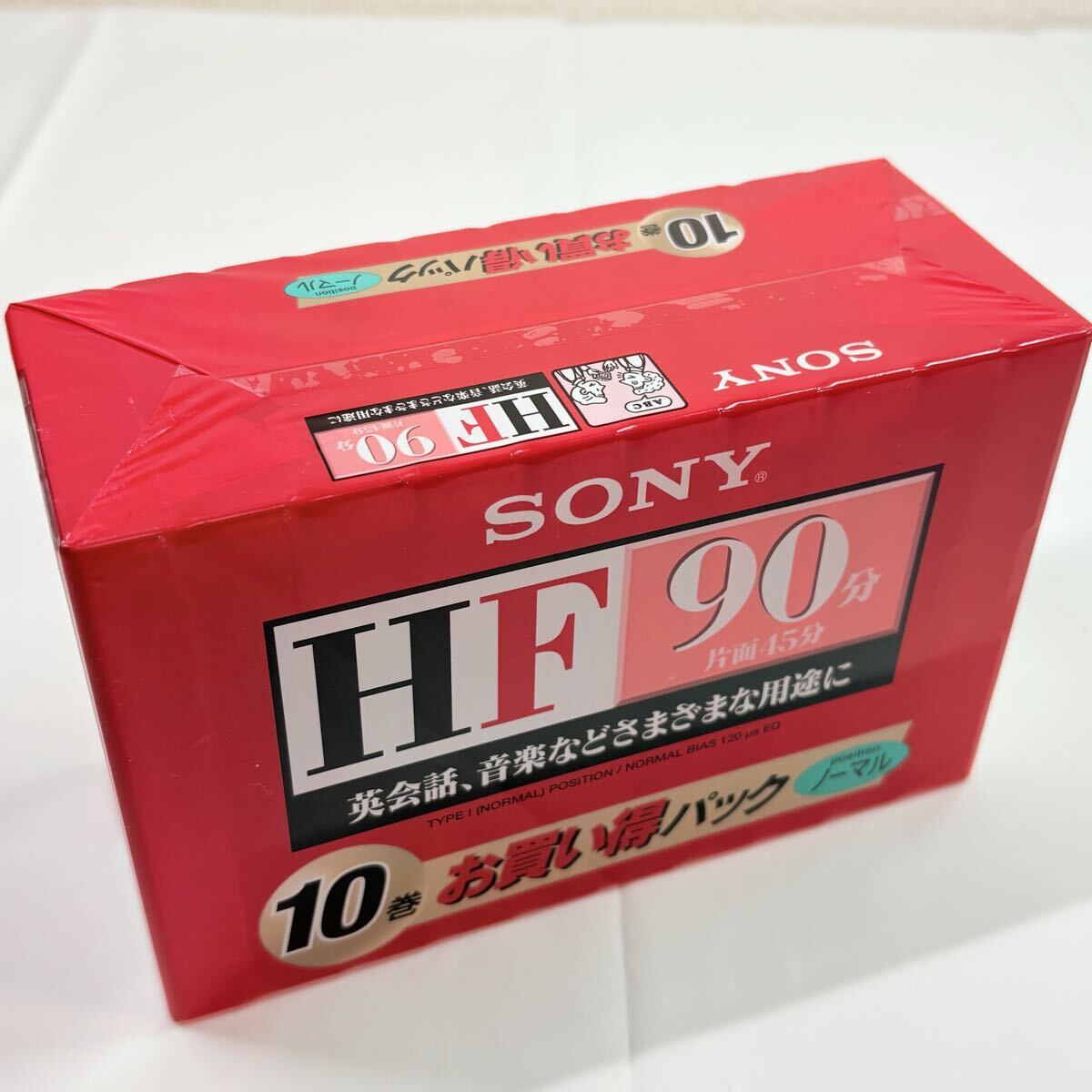 2026年最新】Yahoo!オークション -カセットテープ 未使用の中古品
