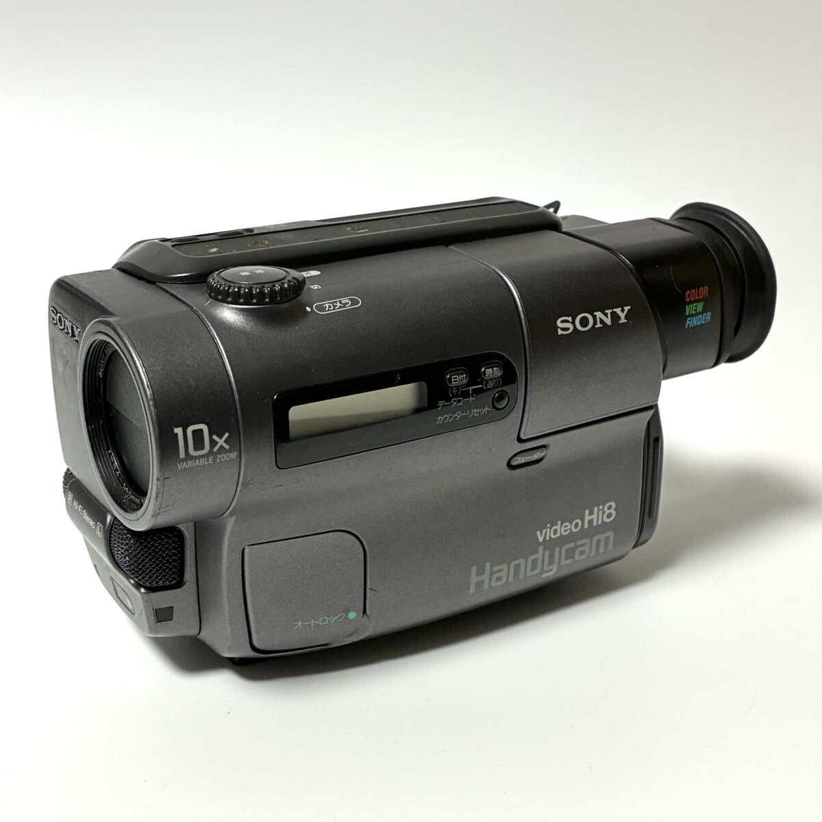 Yahoo!オークション -「sony ccd-tr3」(カメラ、光学機器) の落札相場