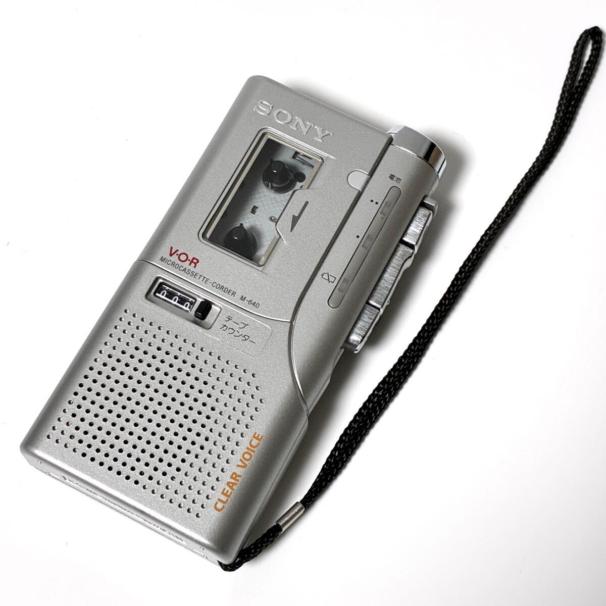 2026年最新】Yahoo!オークション -マイクロカセットレコーダーの中古品