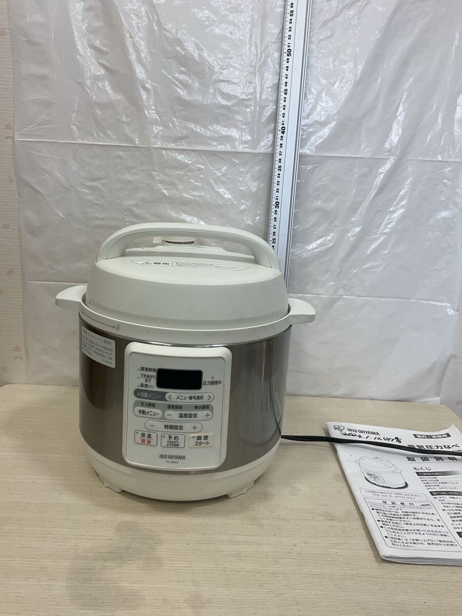 2026年最新】Yahoo!オークション -電気圧力鍋(調理器具)の中古品・新品