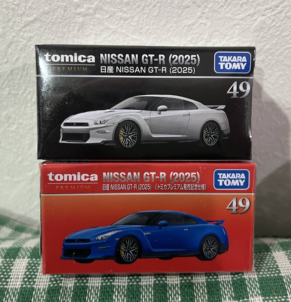 2026年最新】Yahoo!オークション -トミカ セットの中古品・新品・未