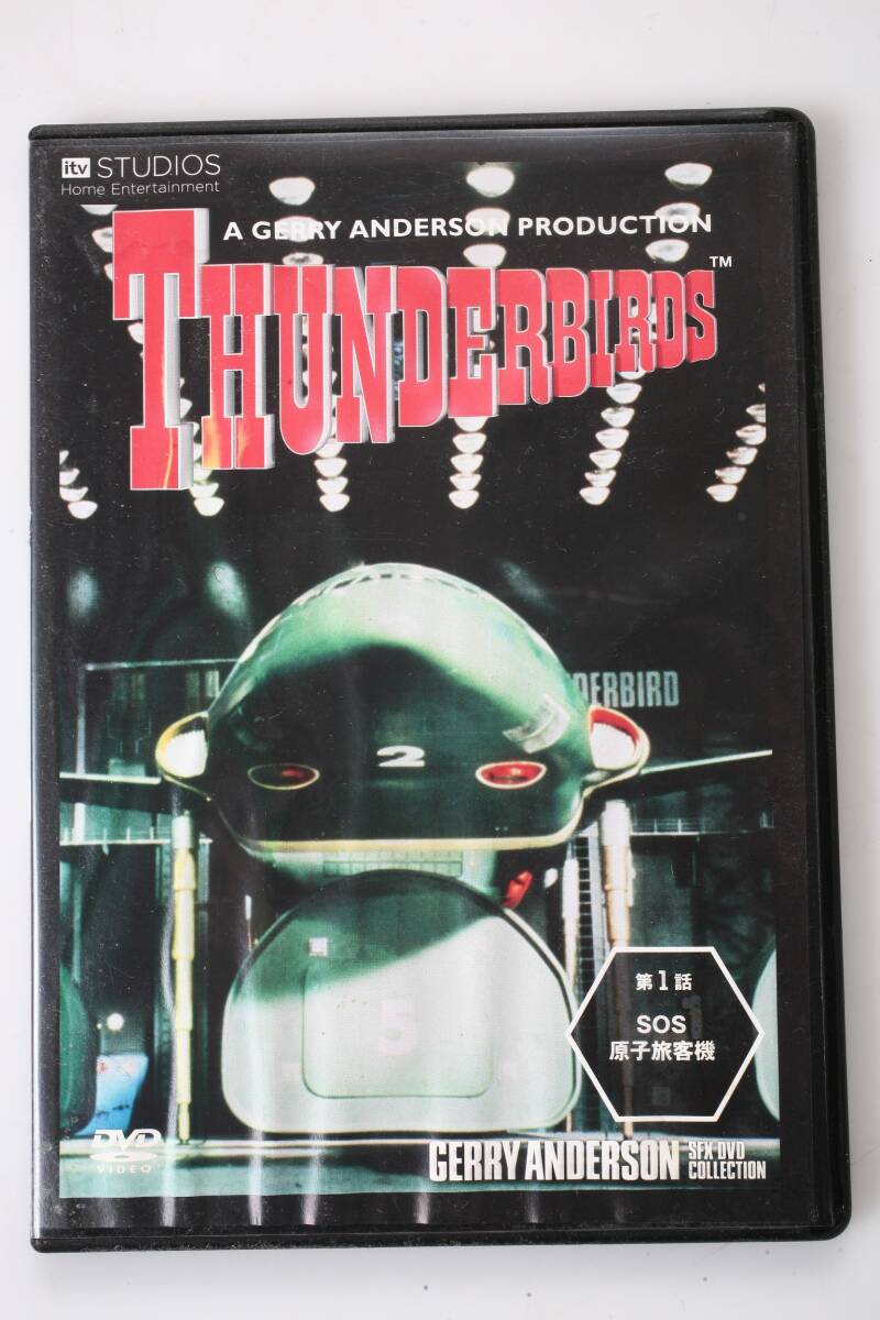 Yahoo!オークション - DVD サンダーバード メモリアルボックス 1