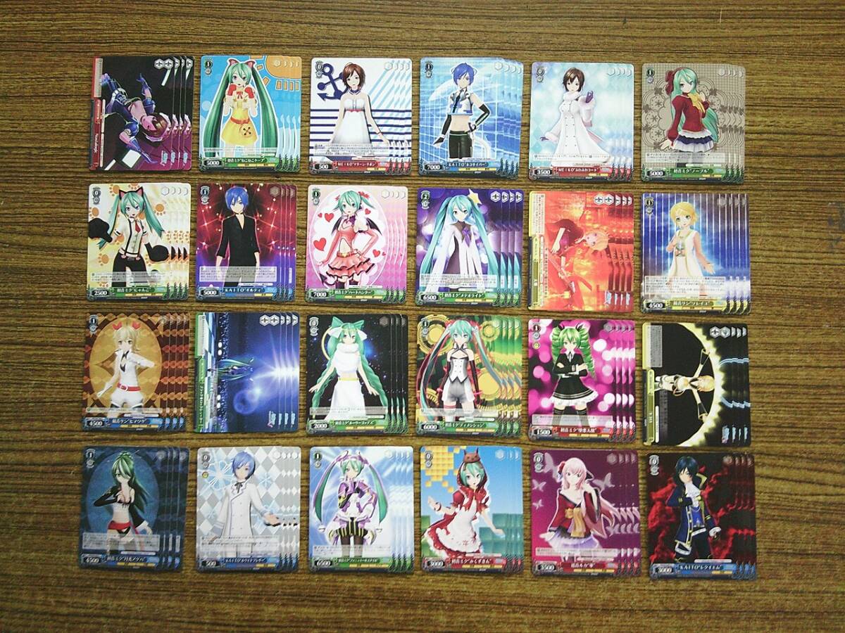 Yahoo!オークション -ヴァイスシュヴァルツ(トレーディングカード