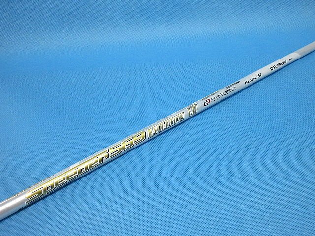 2026年最新】Yahoo!オークション -キャロウェイ シャフト スピーダー 7