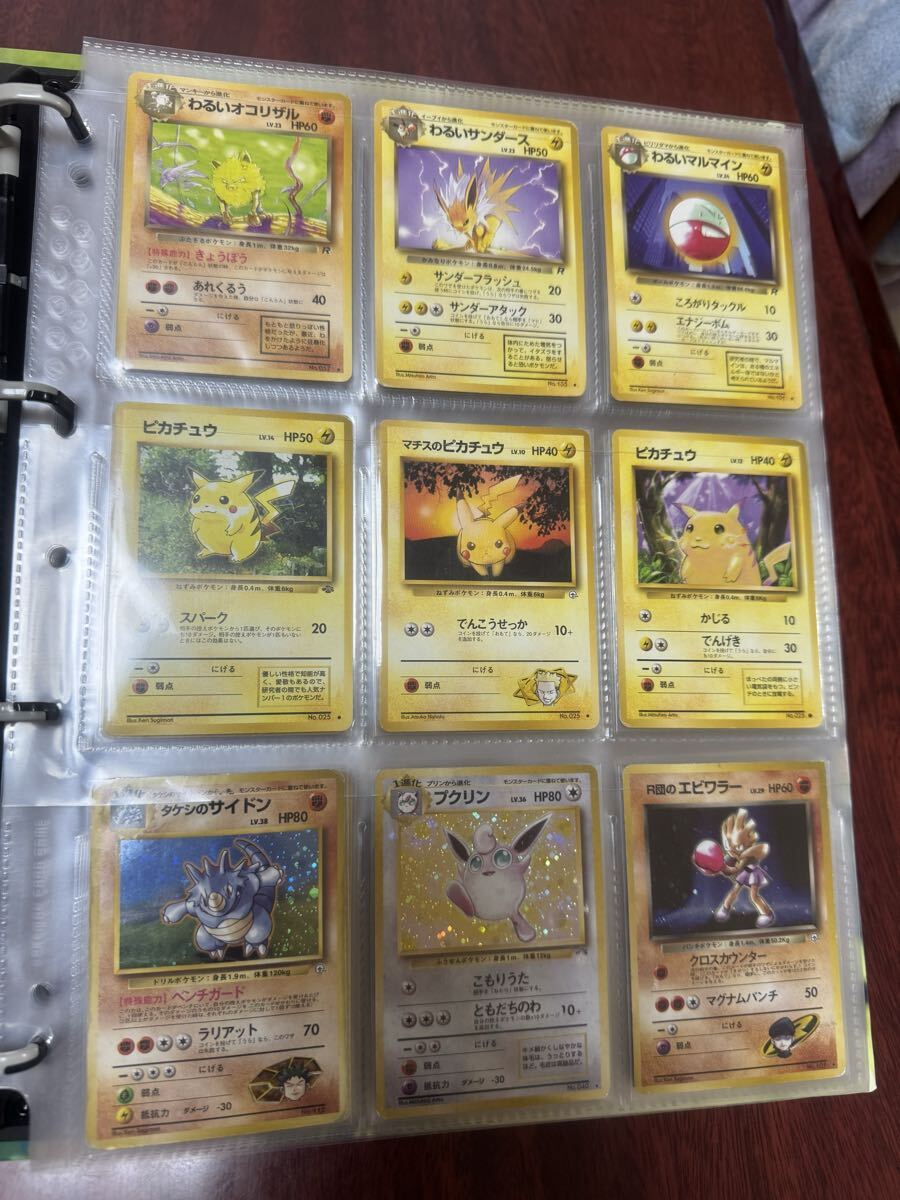 2026年最新】ポケモンカードゲーム 引退まとめ売り商品一覧 - Yahoo