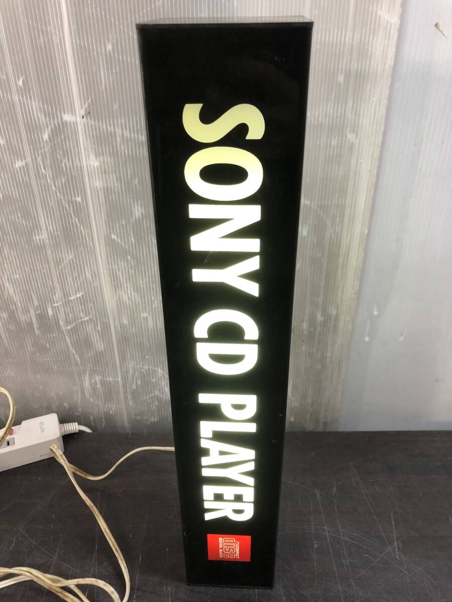 Yahoo!オークション -「(sony ソニー) 非売品」(広告、ノベルティ
