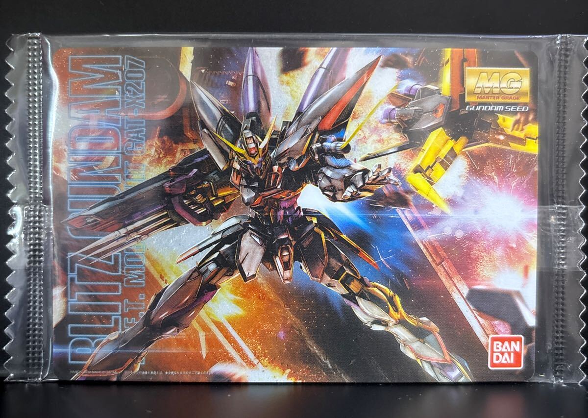 Yahoo!オークション -「ガンプラパッケージアートコレクション」の落札