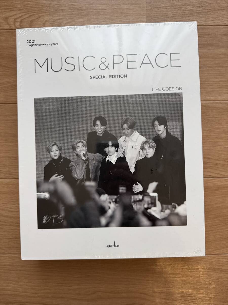 2026年最新】BTS関連のCD・グッズを豊富に揃えました - Yahoo!オークション