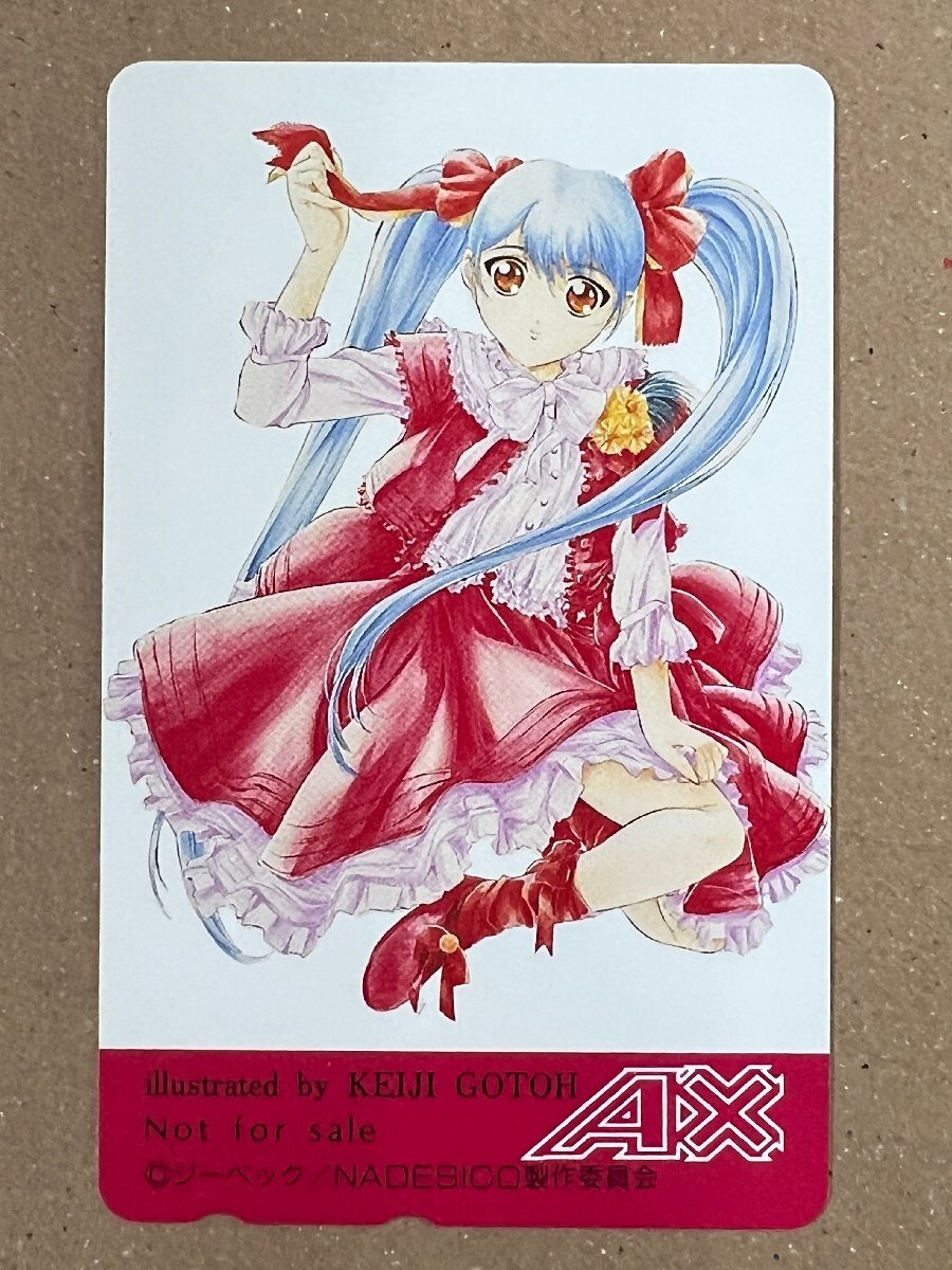 2026年最新】Yahoo!オークション -機動戦艦ナデシコ 非売品の中古品