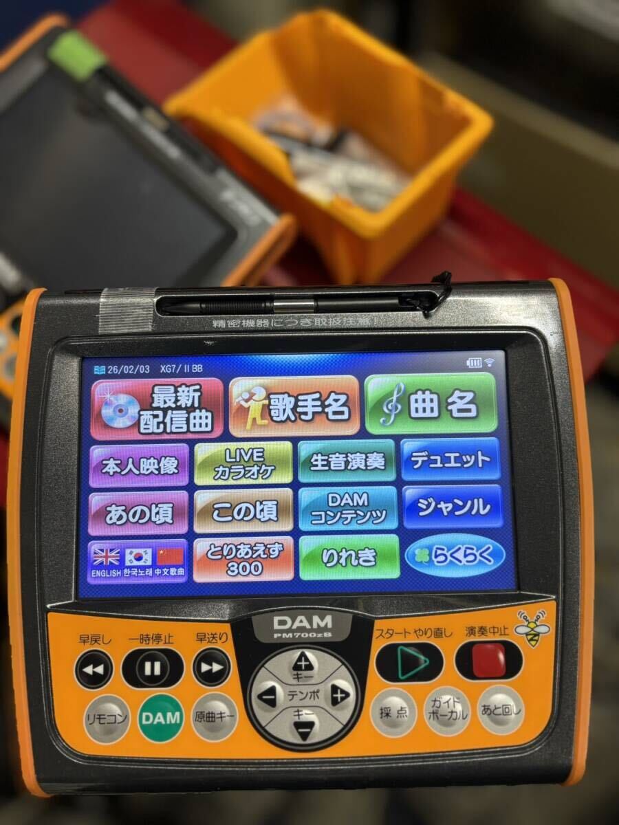 2026年最新】Yahoo!オークション -第一興商 デンモクの中古品・新品