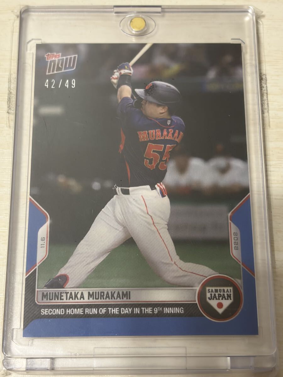 2026年最新】Yahoo!オークション -村上宗隆 toppsの中古品・新品・未