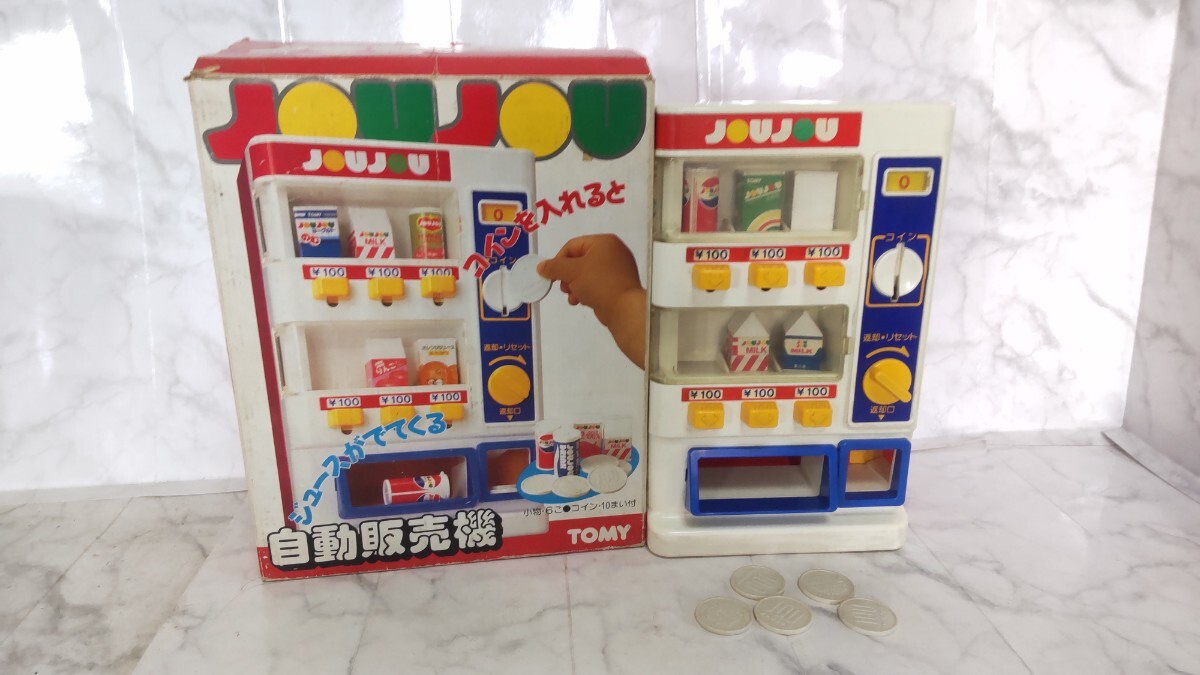 2026年最新】Yahoo!オークション -レトロおもちゃの中古品・新品・未