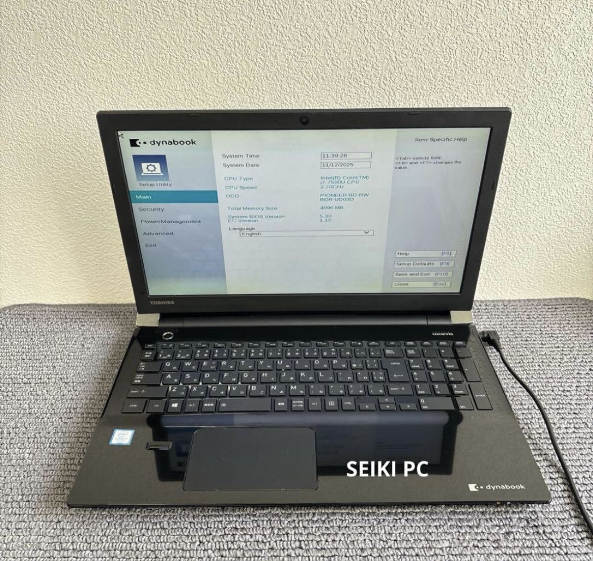 Yahoo!オークション -「toshiba dynabook t75」(パソコン) の落札相場