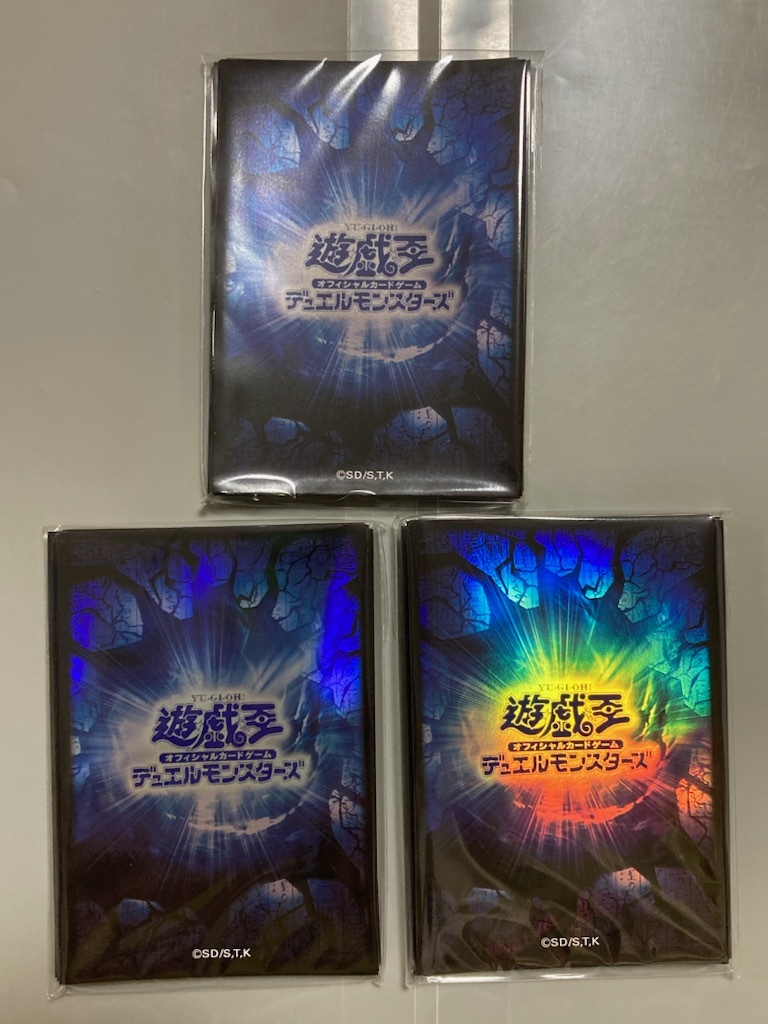 Yahoo!オークション -「遊戯王スリーブ」の落札相場・落札価格