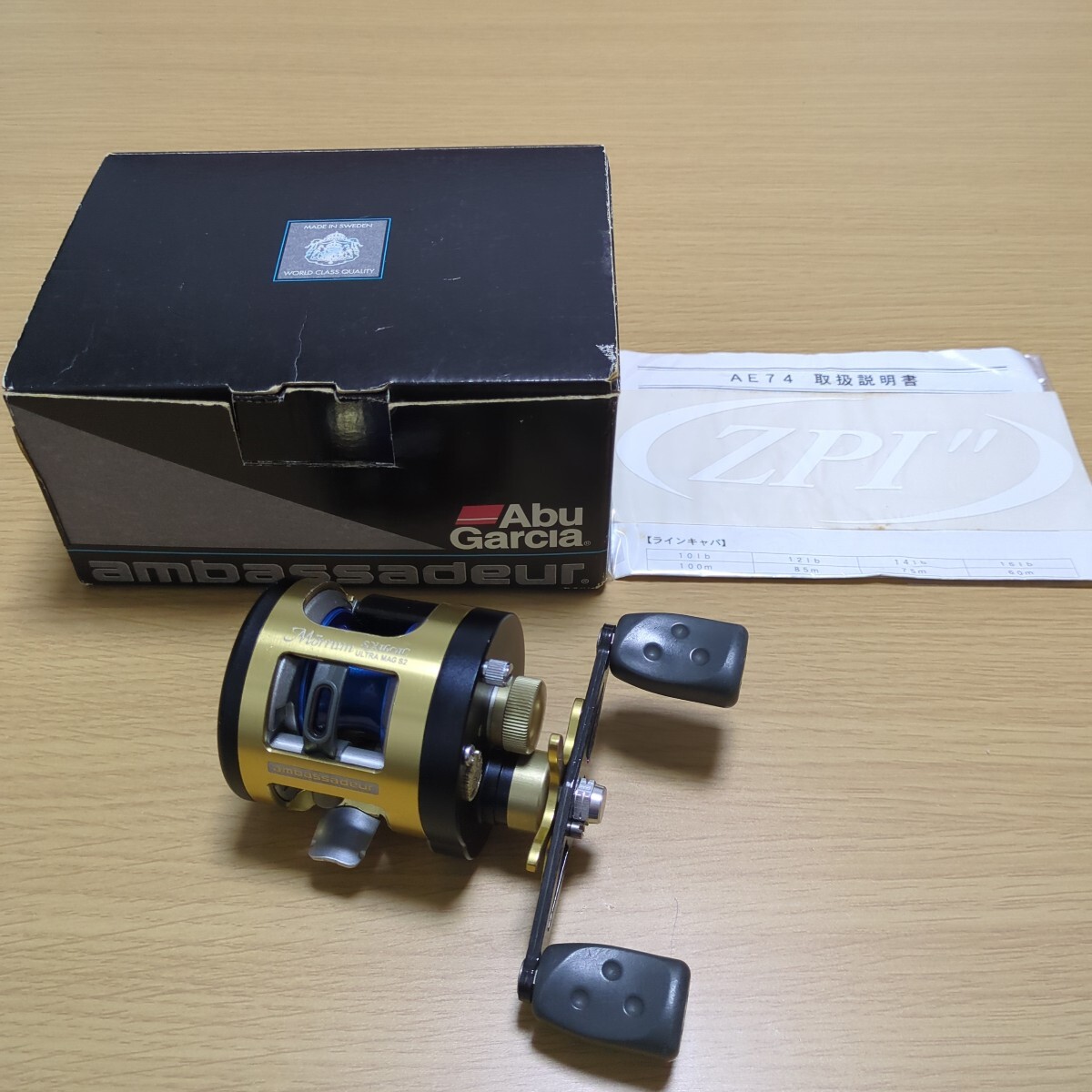 Yahoo!オークション -「ae74 モラム」の落札相場・落札価格