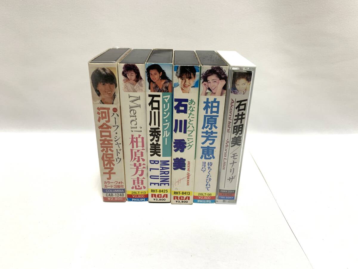 Yahoo!オークション -「河合奈保子」(カセットテープ) の落札相場