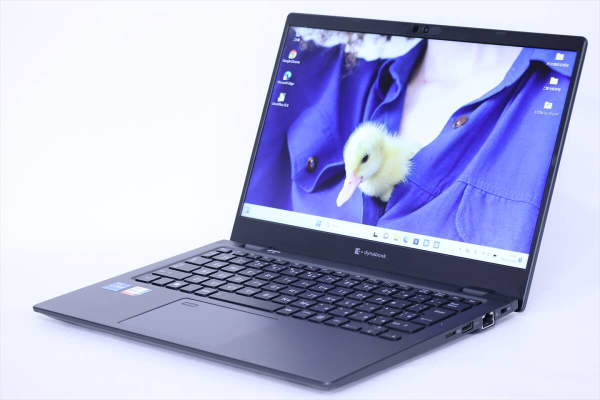 2026年最新】Yahoo!オークション -toshiba dynabook 13.3の中古品